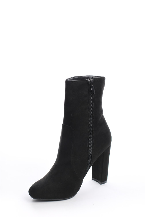 Schwarze hohe Stiefeletten